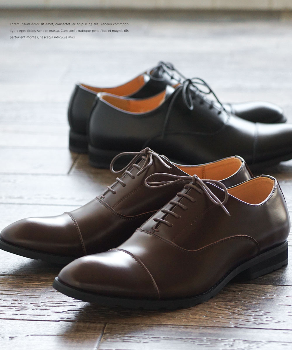 楽天市場】＼MAX90%OFFセール／ ビジネスシューズ 本革 メンズ 日本製