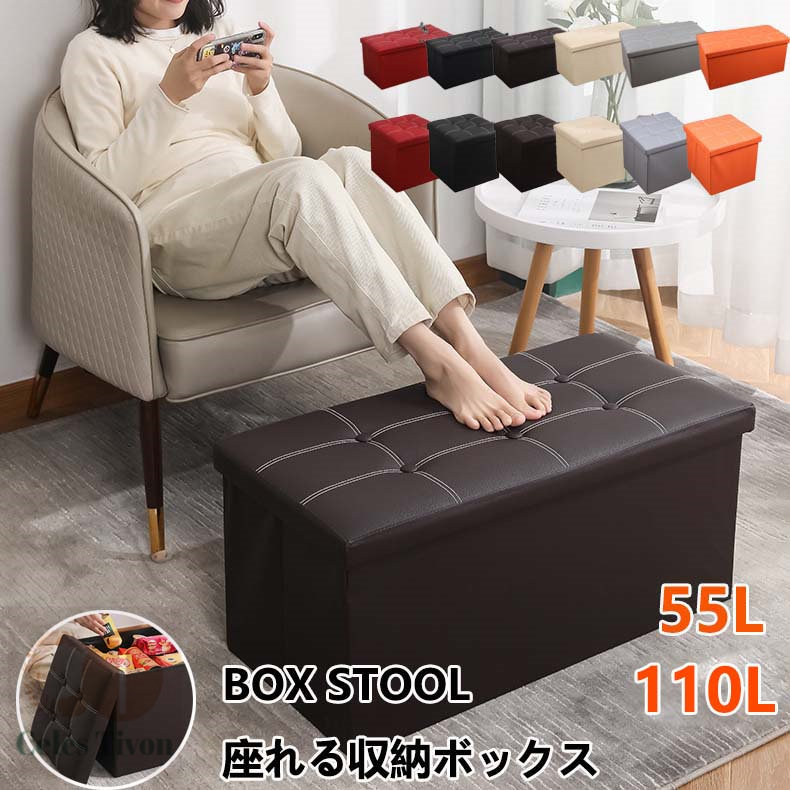 本革使用 オットマン ブラック 足置き スツール 55cm x 45cm 楽天市場