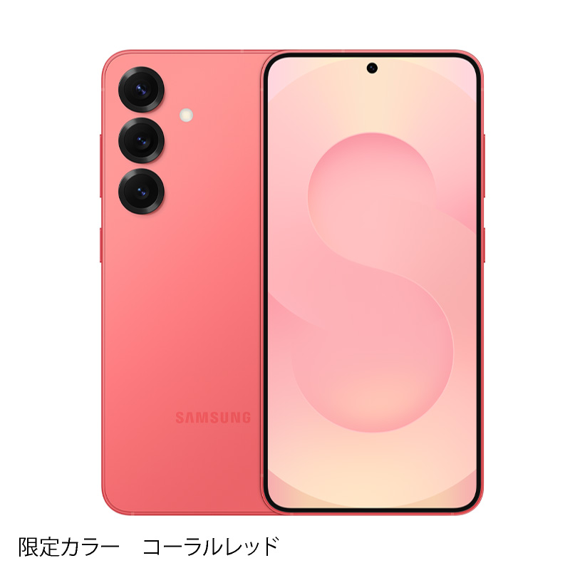 楽天市場】Samsung Galaxy S25 ＜ US版 / アメリカ版 ＞ ( SM-S931U1