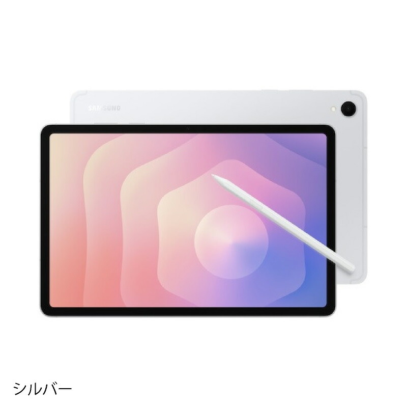 楽天市場】Samsung Galaxy Tab S11 Wi-Fiモデル《グローバル版》 (SM