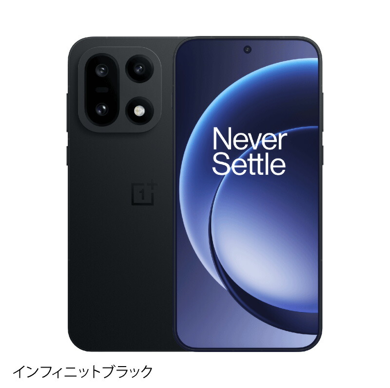 oneplus スマートフォン」の人気商品一覧 | 安い商品を通販サイトから