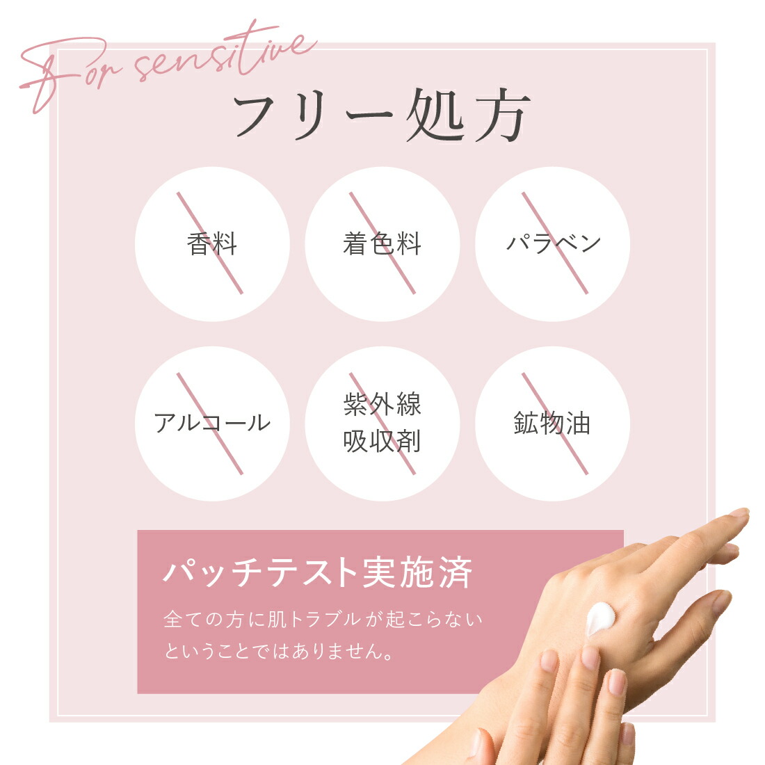 楽天市場】【公式】 cellnote.FeMish CLEAR フェミッシュクリア 25g 2