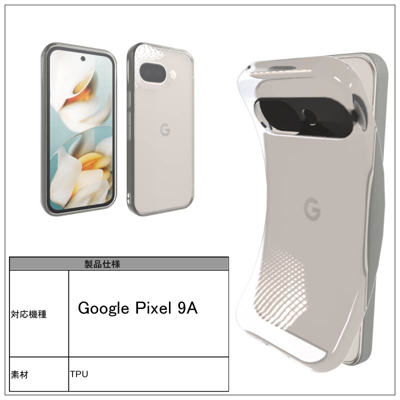 楽天市場】【エントリー必須！3/1は2点購入でP10倍・3点購入でP20倍