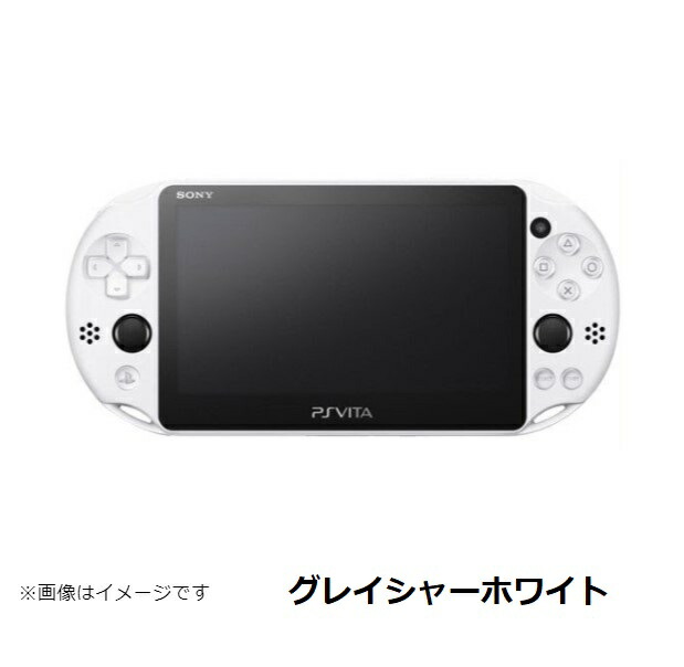 楽天市場】【レビューキャンペーン実施中!】PSVITA 2000 本体 のみ Wi