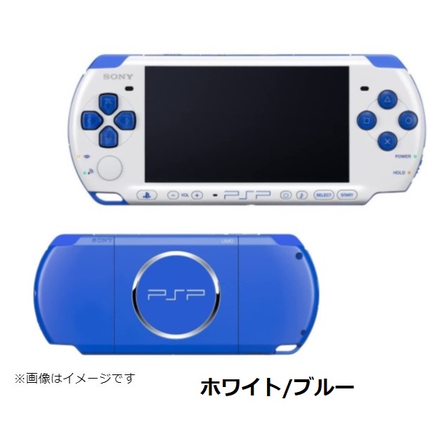 楽天市場】【ソフトプレゼント企画！】PSP 本体 PSP-3000 訳アリ すぐ