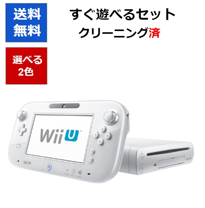 wii 海外版本体 オマケ77個 wii 海外版本体 オマケ77個