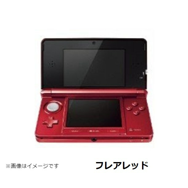 楽天市場】【ソフトプレゼント企画！】3DS 本体 任天堂 すぐ遊べる