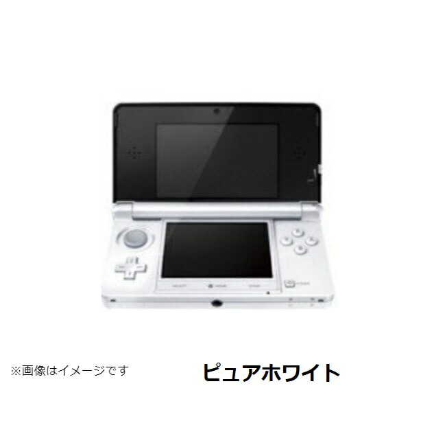 楽天市場】【ソフトプレゼント企画！】ニンテンドー3DS 本体 すぐに