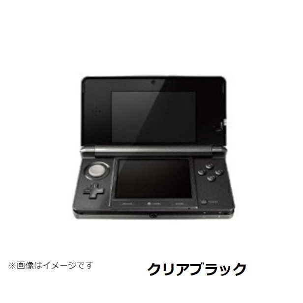 楽天市場】【ソフトプレゼント企画！】ニンテンドー3DS 本体 すぐに