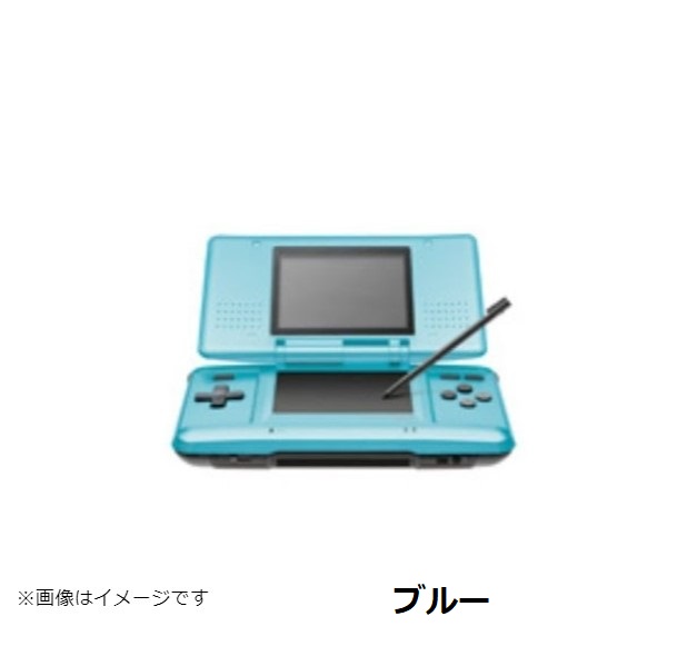 楽天市場】【ソフトプレゼント企画！】DS ニンテンドーDS 訳アリ すぐ