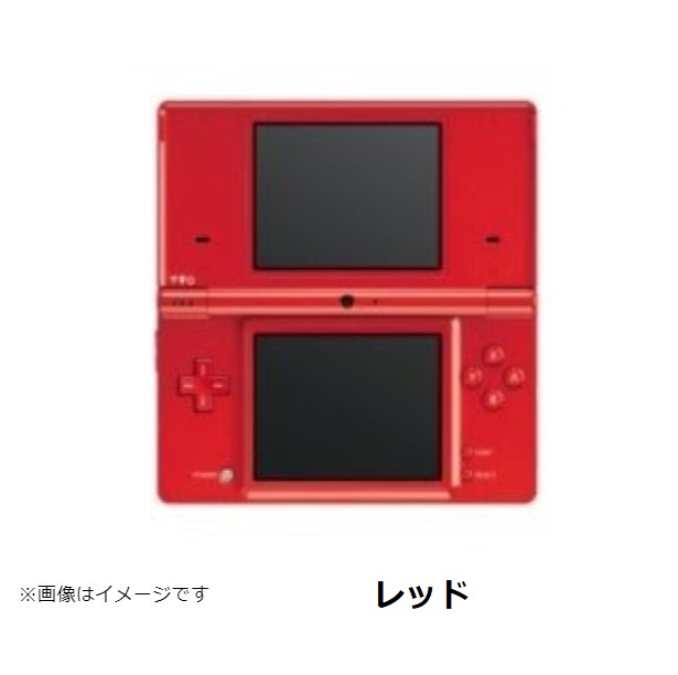 楽天市場】【ソフトプレゼント企画！】DSi ニンテンドーDSi 本体 すぐ