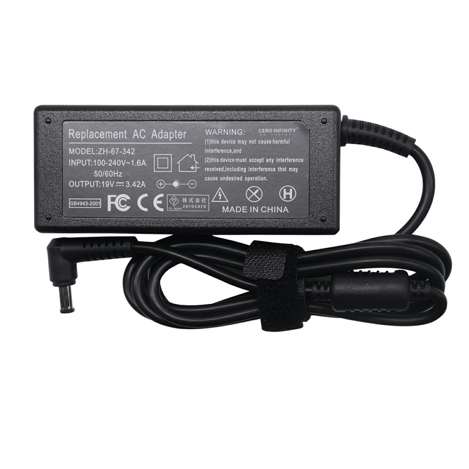 楽天市場】r63 dynabook acアダプタ（PC用ACアダプター｜PC