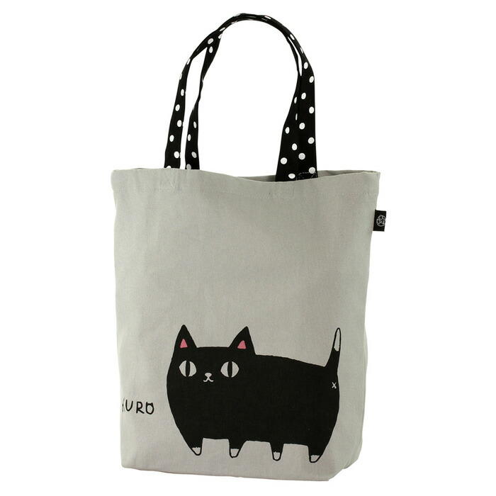 楽天市場】トートバッグ大 猫3兄弟kuro : セラミック藍 楽天市場店