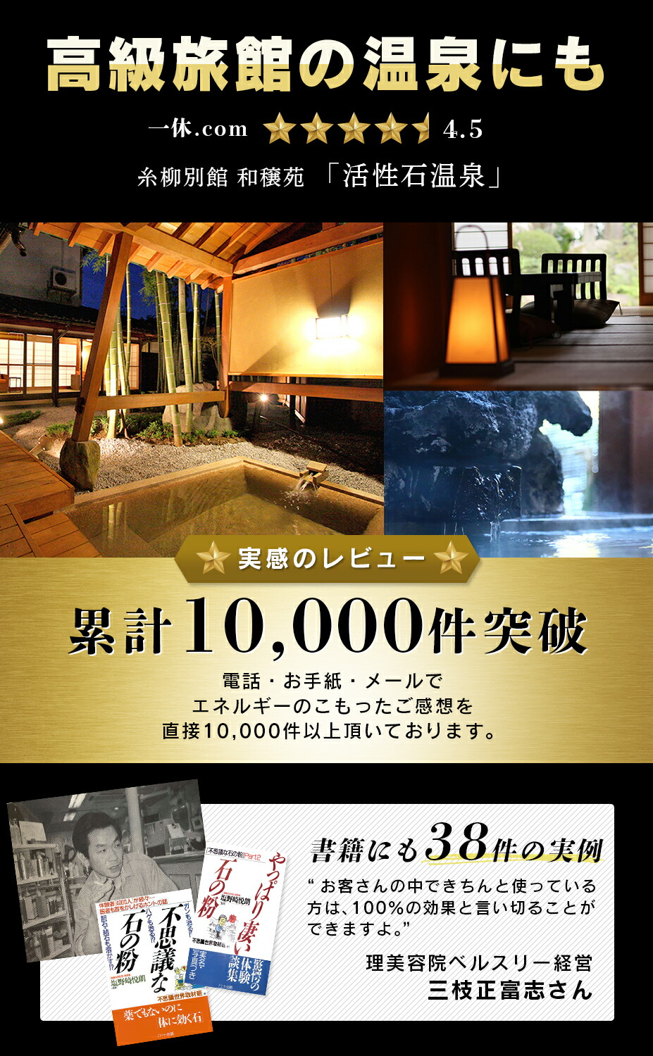 楽天市場】[ケフトルEXプレミアム] 頭皮クリーム 150g 単品