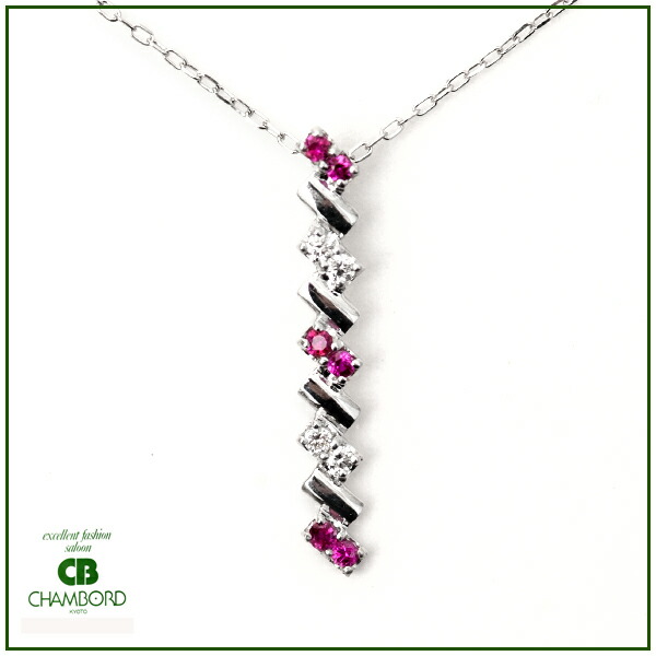 楽天市場】ルビー ダイヤモンドネックレス 縦型【I形の 愛ライン