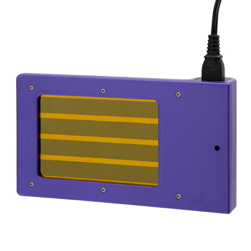 楽天市場】遠赤外線 ペット用 フィルムヒーター XSII パープル