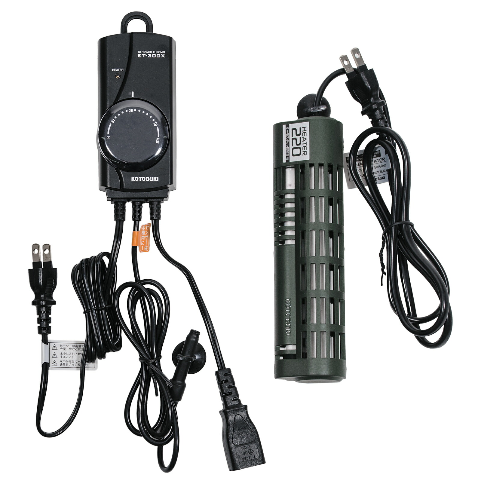 楽天市場】コトブキ工芸 シグナルヒートセット 220W 60cm水槽