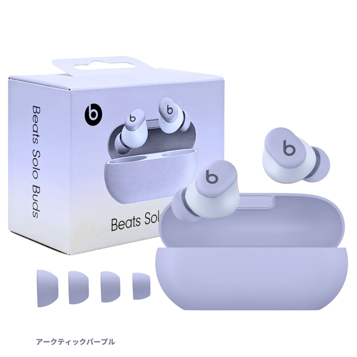 楽天市場】Beats Solo Buds ワイヤレスイヤホン Bluetooth5.3 小型