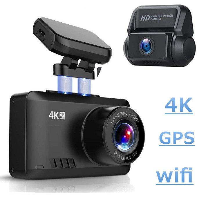 楽天市場】ドライブレコーダー GPS搭載内蔵 4K WIFI SONYセンサー WDR