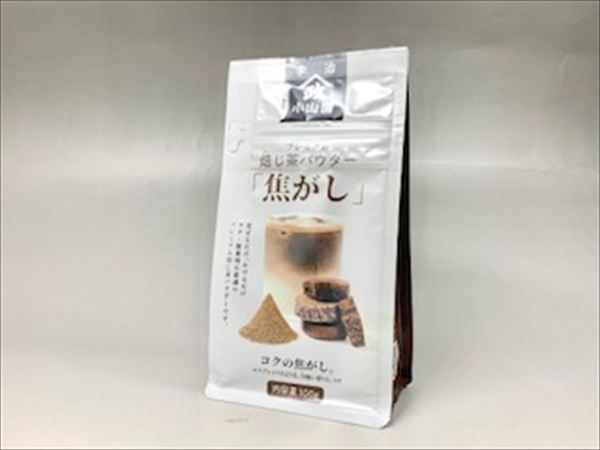 楽天市場】【抹茶／Matcha／ほうじ茶】京都宇治 【山政小山園】焙じ茶