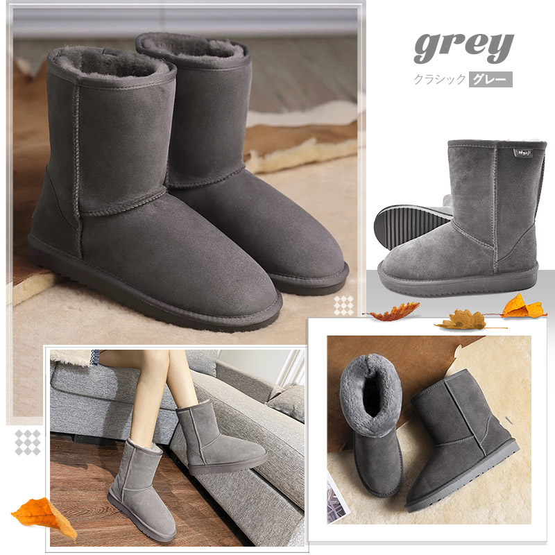 楽天市場】P10倍 当日発送 スノーブーツ ムートンブーツ レディース