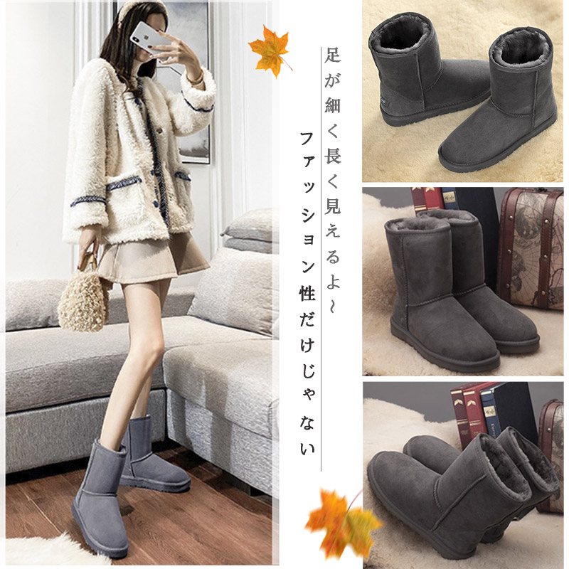 楽天市場】P10倍 当日発送 スノーブーツ ムートンブーツ レディース