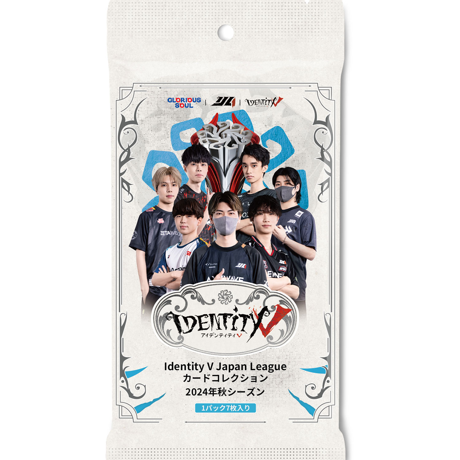 楽天市場】【公式グッズ】IdentityV 第五人格 IJLカード 2024年秋