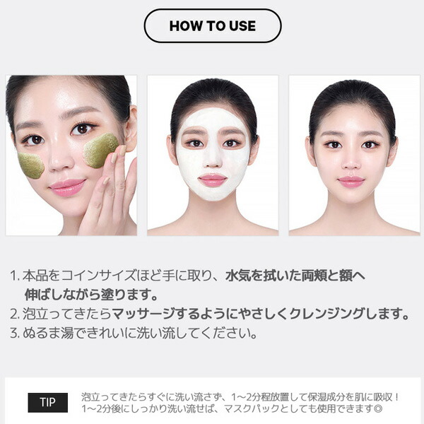 楽天市場】WONDER BATH ワンダーバス ベジトックスクレンザー