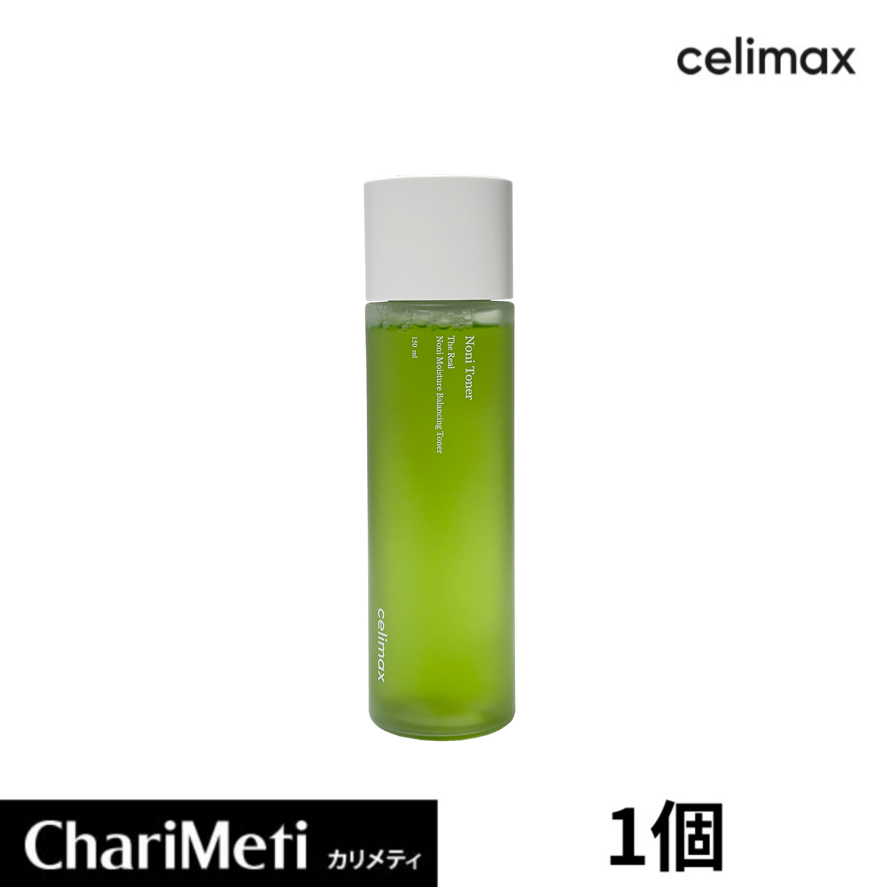 楽天市場】【セリマックス】ノニバランシングトナー 150ml celimax The