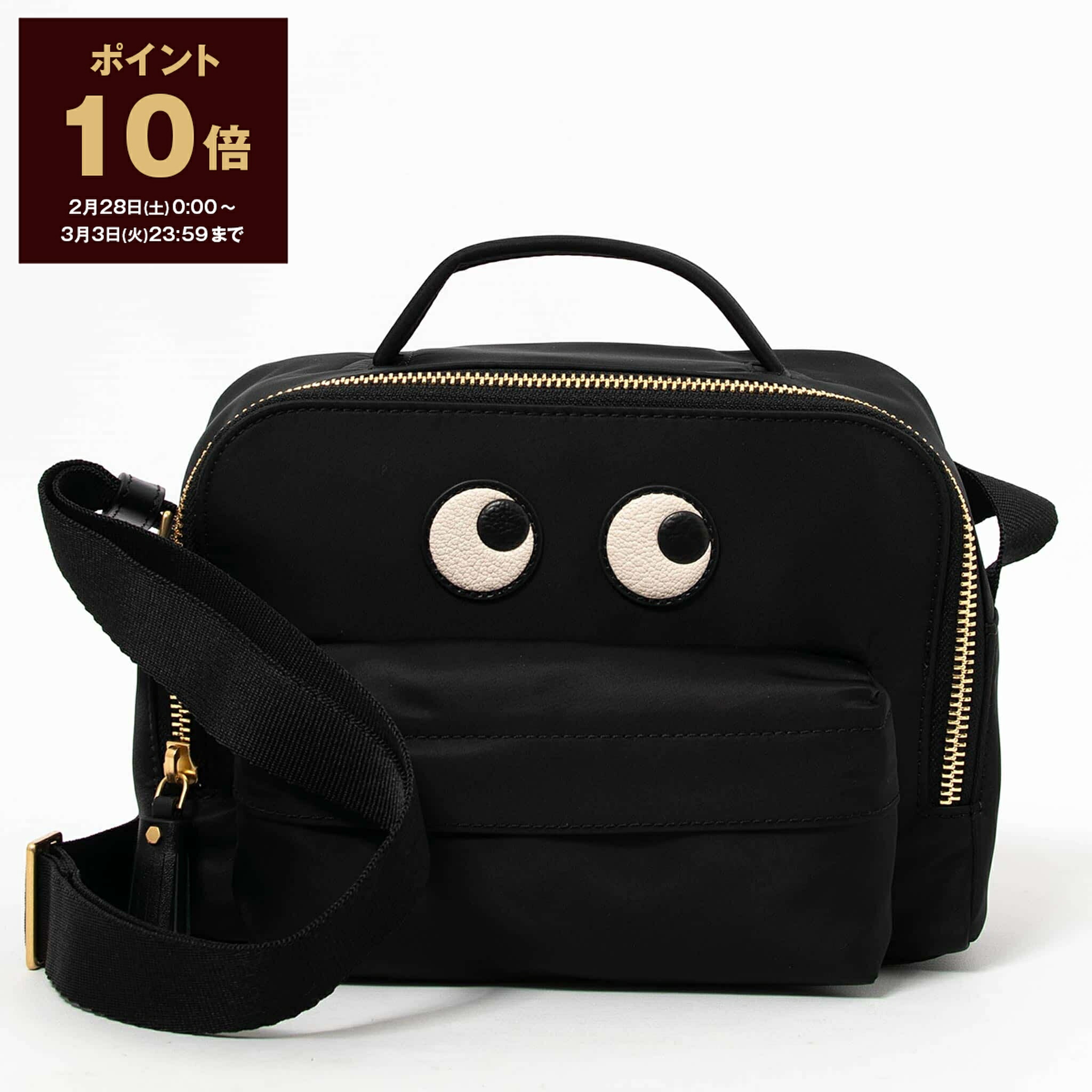 楽天市場】ショルダーバッグ ナイロン レディース（ブランドアニヤ