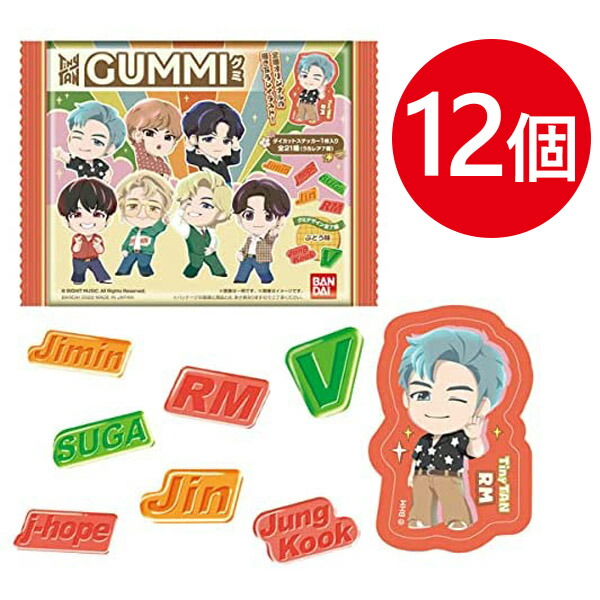 楽天市場】BTS グッズ tinytan グミ タイニータン 12個入 BOX 箱入り