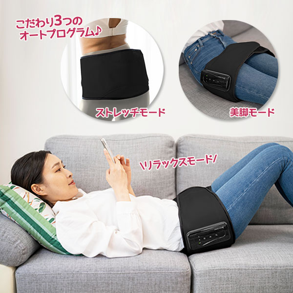 楽天市場】骨盤ベルト 骨盤矯正 産後 Micaco 骨盤ストレッチエアー