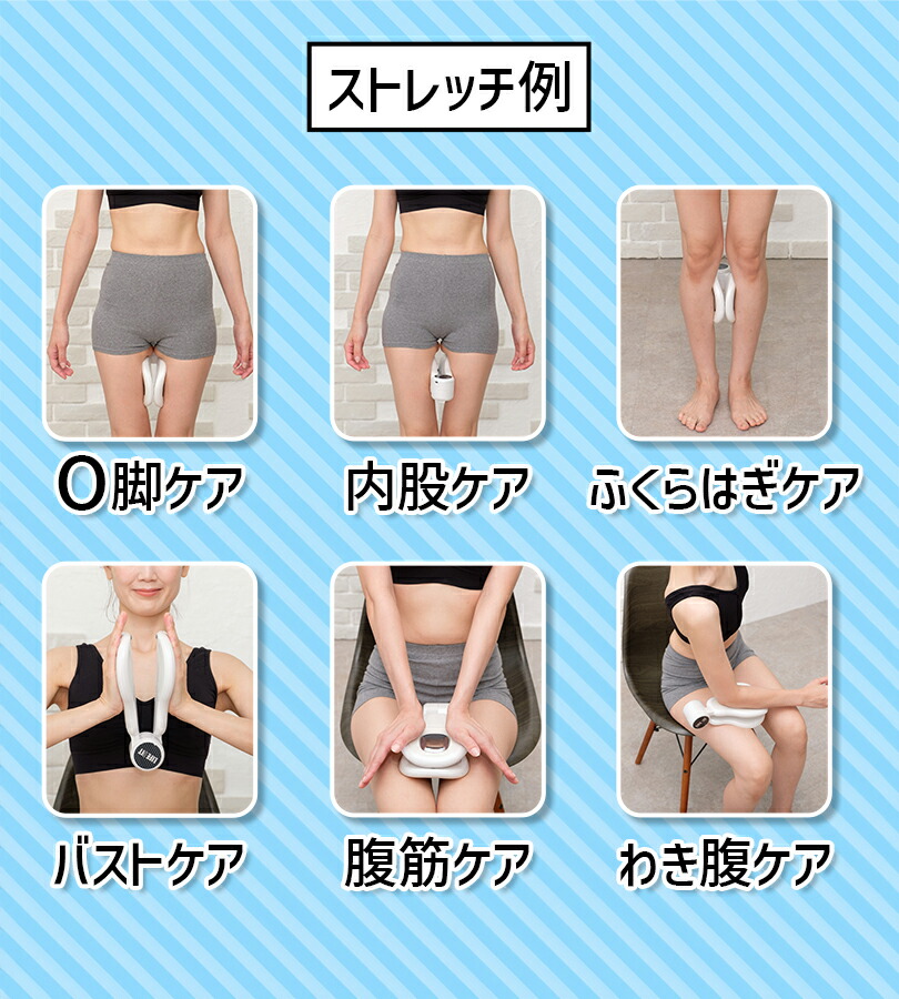 楽天市場】Vトレアプローチ Fit020 ライフフィット 内転筋 骨盤底筋