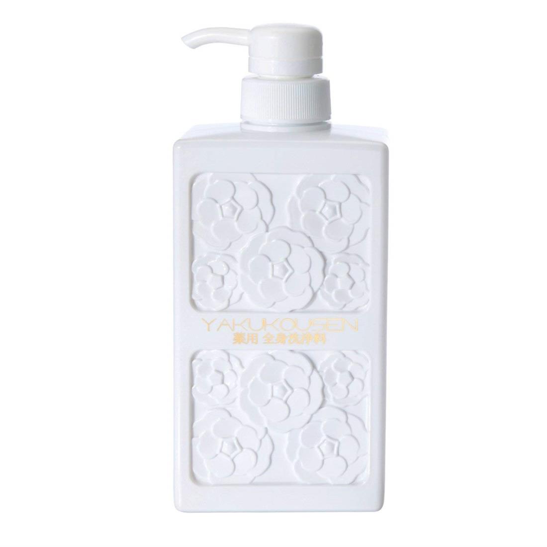 楽天市場】薬酵泉 薬用全身洗浄料（バス用品｜日用品雑貨・文房具