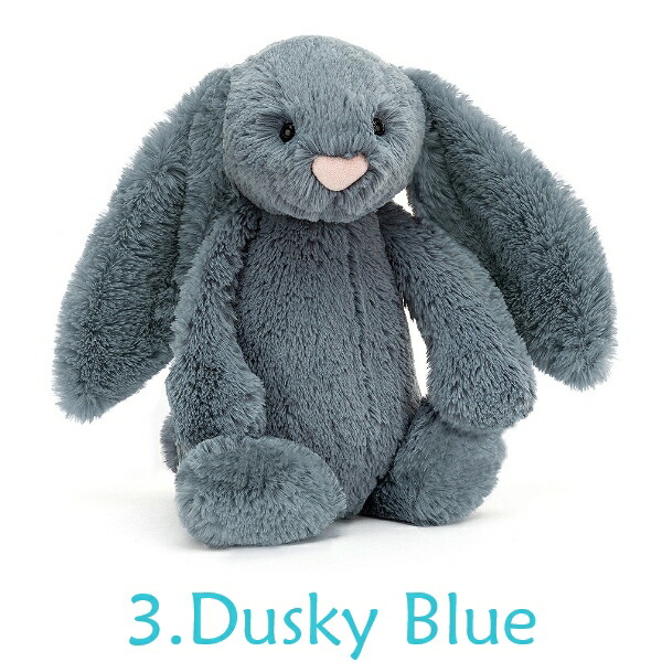 楽天市場】ジェリーキャット Mサイズ Bashful 【ファーストトイ