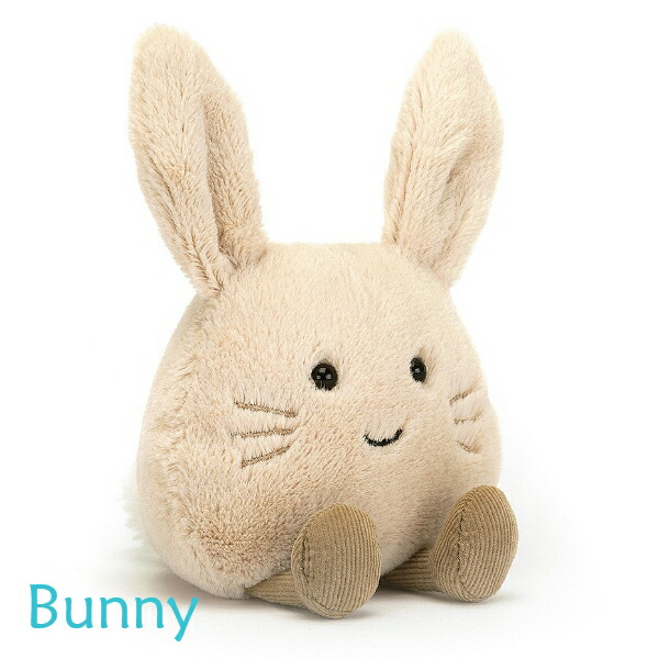 楽天市場】ジェリーキャット Amuseabean 【ファーストトイ ぬいぐるみ