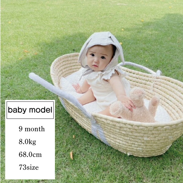 楽天市場】【対象商品B】うさぎサロペット ロンパース ベビー 2点