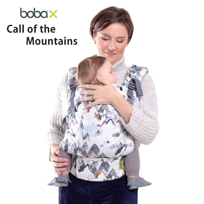 楽天市場】抱っこ紐 新生児 抱っこひも おしゃれ 綿100% ボバエックス