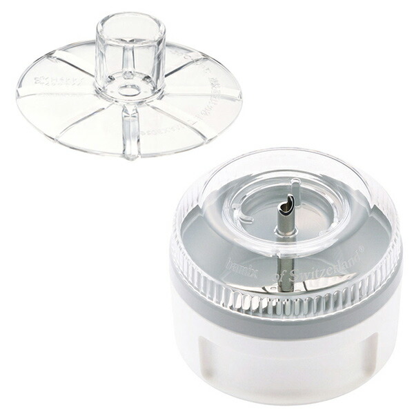 楽天市場】【単品では販売しておりません】【特別価格アタッチメント02