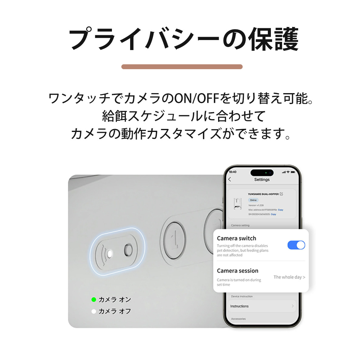 楽天市場】自動給餌器 カメラ付き PETKIT SOLO 猫 犬用 大容量 180