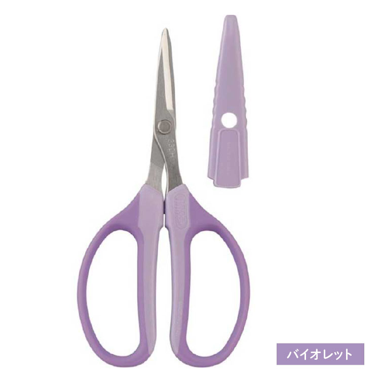 チョキ様専用】ハサミケース 【公式通販】