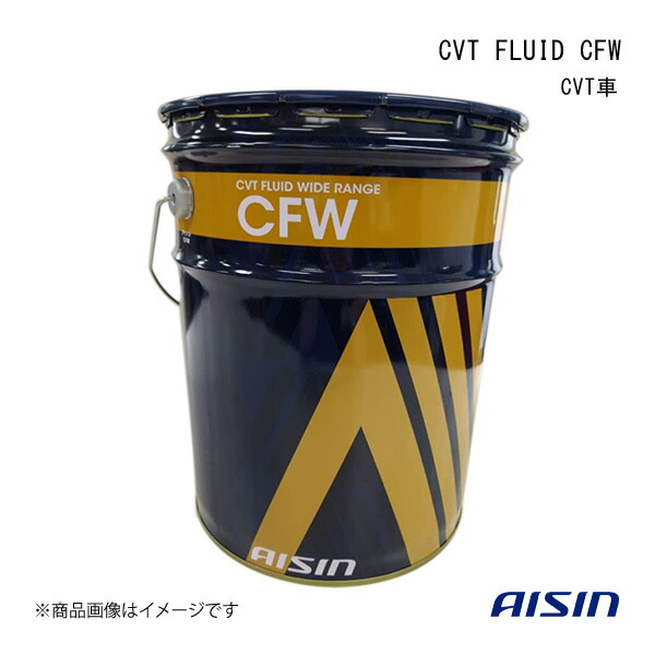 楽天市場】cvtf3320の通販