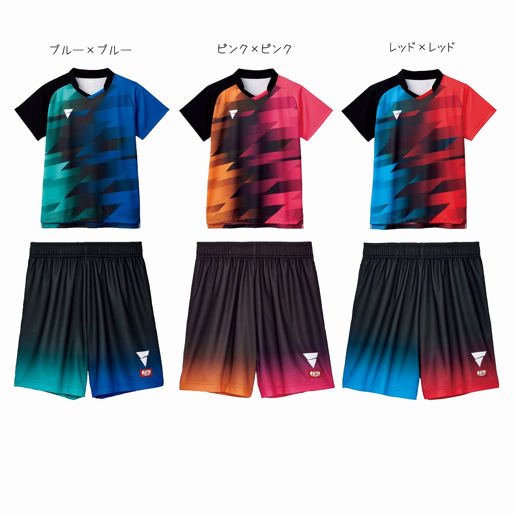 楽天市場】VICTAS V-GS400 V-GP403 上下セット 512401/522401 2024SS