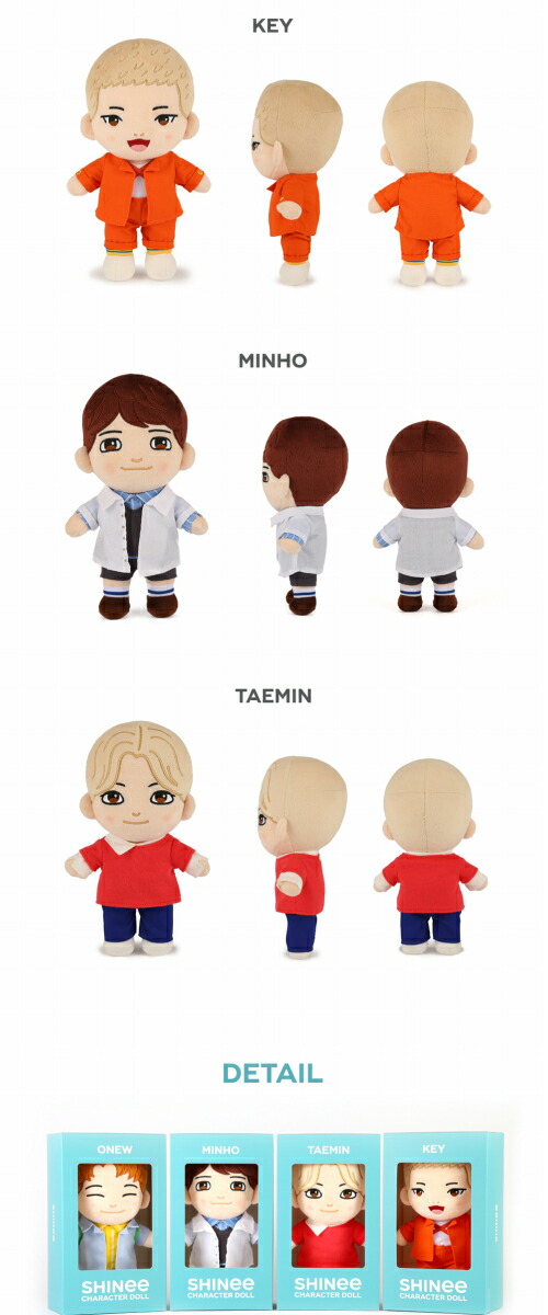 楽天市場】SHINee-CHARACTER DOLL |ONEW KEY MINHO TAEMIN 選択 SHINee