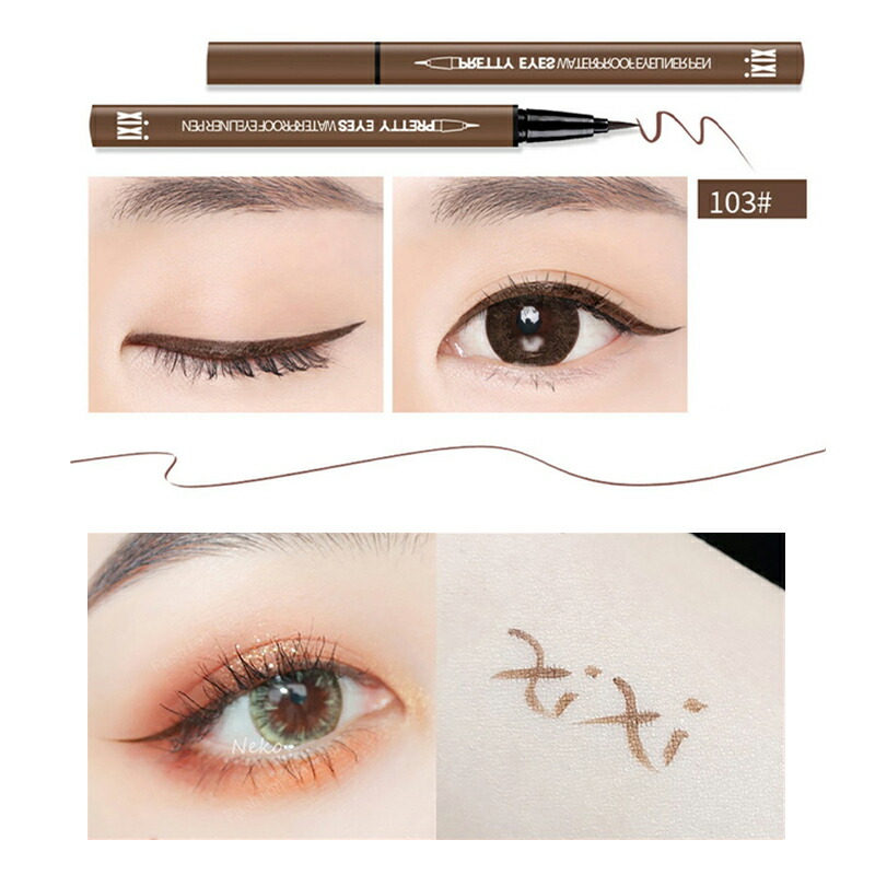 楽天市場】アイライナー ペンシルウォータープルーフ リキッド 極細