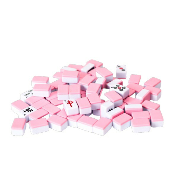 ☆レア☆未使用☆ ピンク色 麻雀牌 ☆レア☆未使用☆ ピンク色 麻雀牌