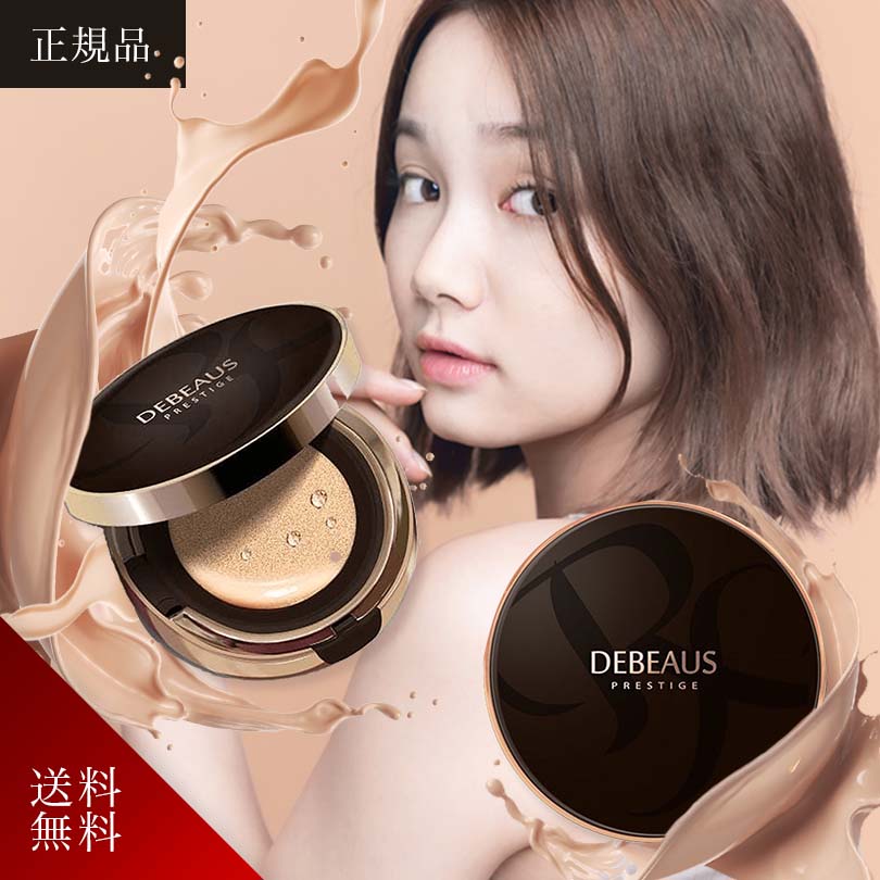 楽天市場】【3,800円OFFクーポン 2点まとめて購入なら8000円OFF