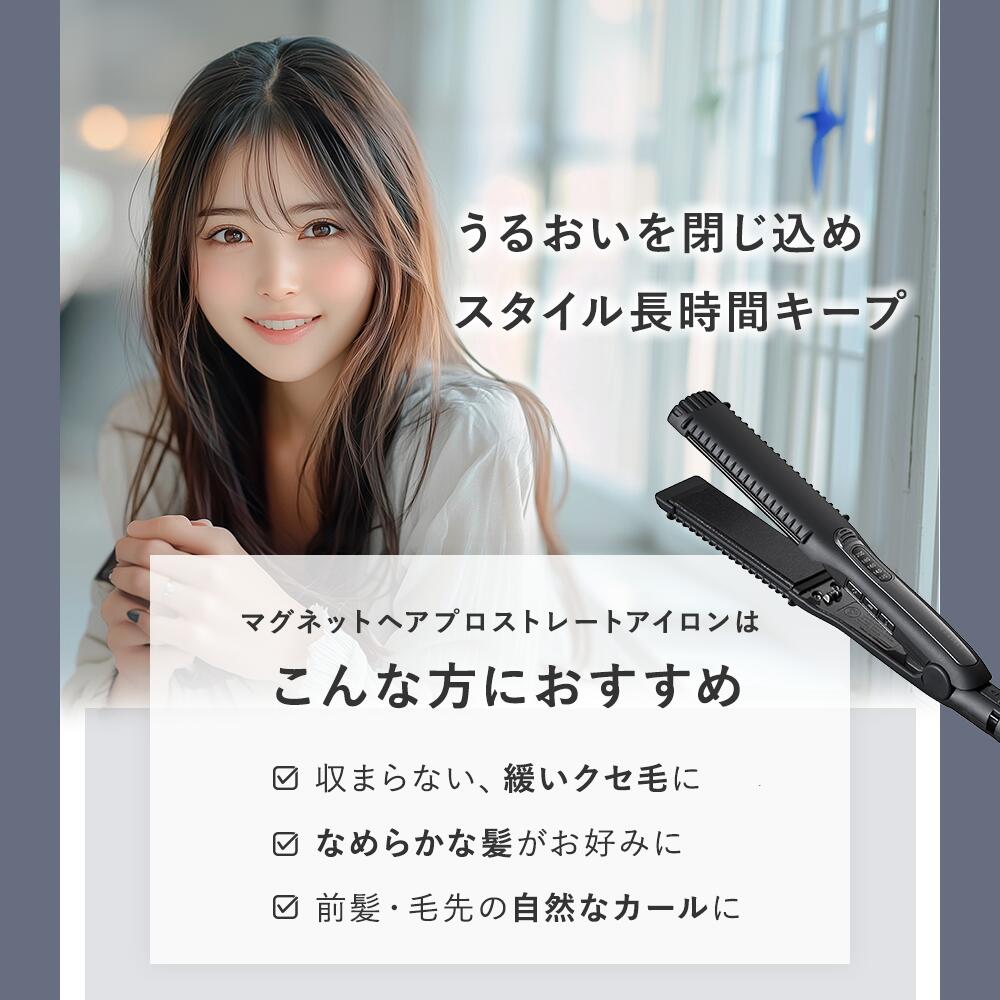 楽天市場】【もれなくトリートメントプラス付 最大1,485円OFFクーポン