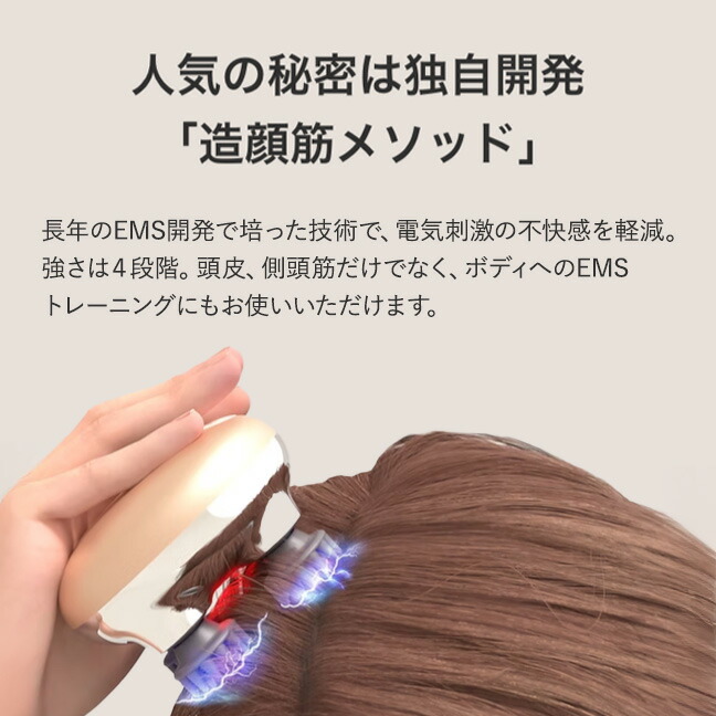 楽天市場】【正規品販売店・送料無料】ゾーガンキン スカルプ CL-ZKS