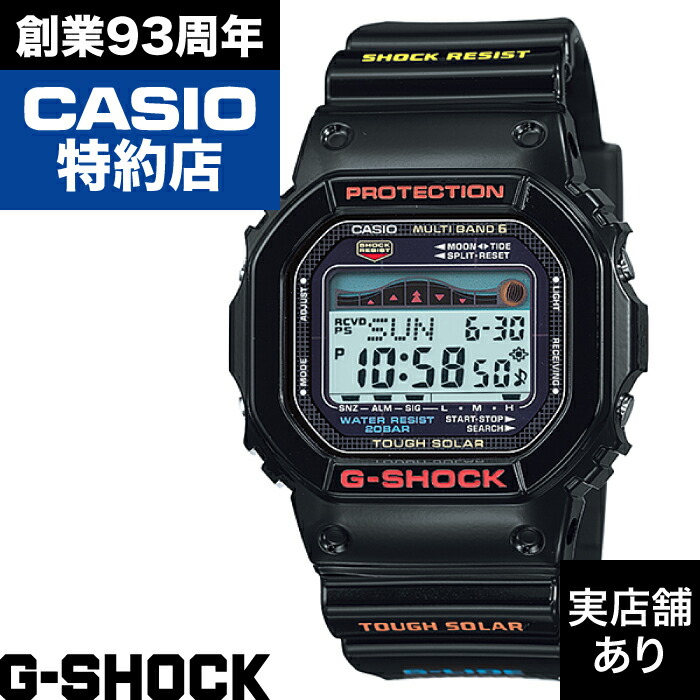 gwx5600」の人気商品一覧 | 安い商品を通販サイトから探す - 価格.com
